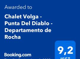 Chalet Volga - Punta Del Diablo - Departamento de Rocha，位于德尔迪阿布罗角的木屋