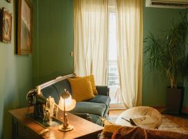 Timeless nest，位于亚历山德鲁波利斯的宠物友好酒店