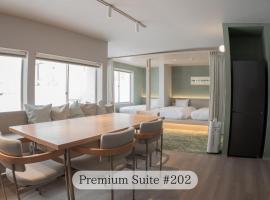 UNPLAN Residence suite，位于Chikuni的酒店