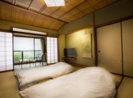 Hotel Yagi - Vacation STAY 21620v，位于芦原市福井机场 - FKJ附近的酒店