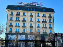 Rakat Komfort Hotel Horizon Haven，位于Yakkasaray的酒店