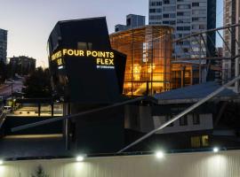 Four Points Flex by Sheraton Ankara Cukurambar，位于安卡拉的酒店