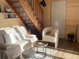 Chalet chaleureux et fonctionnel，位于拉吉约勒的木屋