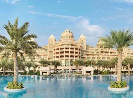 Raffles The Palm，位于迪拜的度假村