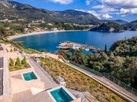 Isavoria Resort，位于帕尔加的酒店