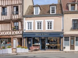 Break & Brut，位于Nogent-le-Roi的酒店