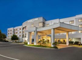 西安普敦霍利万怡酒店，位于维斯坦顿城South Jersey Regional Airport - LLY附近的酒店