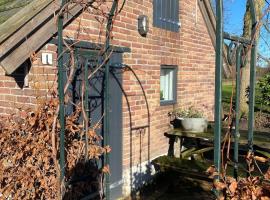 De horizon，位于卢特伦的酒店