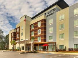 TownePlace Suites by Marriott Mobile Saraland，位于萨拉兰的酒店