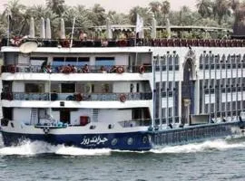 New Nile Cruise Aswan To Luxor 3 Night