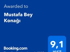 Mustafa Bey Konağı，位于格雷梅的酒店