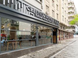 Crestium Taksim Prive & Spa，位于伊斯坦布尔Talimhane的酒店