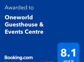 Oneworld Guesthouse & Events Centre，位于阿克拉的酒店