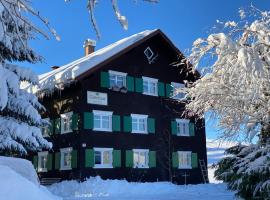 Gästehaus Anna Matt，位于上施陶芬的酒店