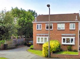 Doncaster - Hatfield - Great Customer Feedback - 2 Bed Semi Detached House - Private Garden & Parking 2 Cars - Quiet Cul De Sac Location - Dog Friendly - Fast Wifi - Close to Motorway Access，位于唐克斯特的酒店