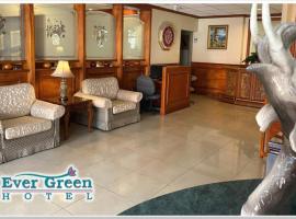 Ever Green Guatemala