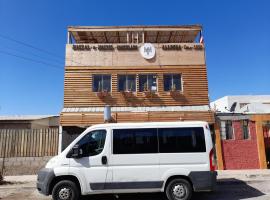 Nuevo Hostal Consulado，位于卡尔德拉的民宿