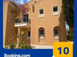 Luxury Beach Living in Mountain View，位于Ras Elhekma的酒店