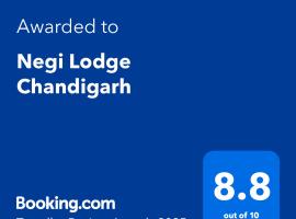 Negi Lodge Chandigarh，位于钱德加尔的带停车场的酒店