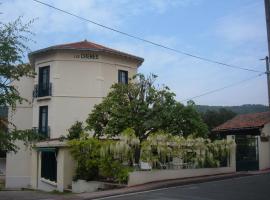 Les Chenes Chambres D'hote，位于沙泰勒吉永的酒店