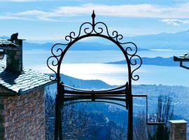 Aurora-Inn，位于马克里尼撒的酒店