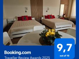 ApartHotel Ritms，位于克拉斯拉瓦的酒店