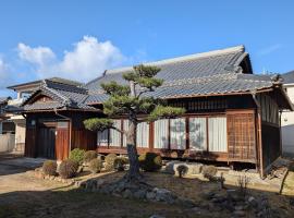 YASUZAIMON - Vacation STAY 18478，位于贝冢市的酒店