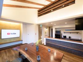 Hakonecyokoku no Mori - Vacation STAY 22748v，位于强罗的酒店