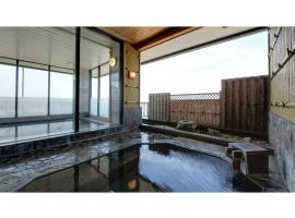 Kaifutei Teradomari Nihonkai - Vacation STAY 25921v，位于长冈的酒店