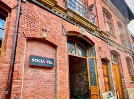 Socialtel Candelaria Bogotá，位于波哥大的酒店