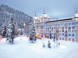 Grand Hotel des Bains Kempinski，位于圣莫里茨的酒店