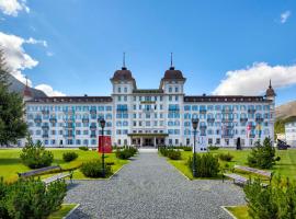 Grand Hotel des Bains Kempinski，位于圣莫里茨的酒店