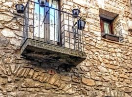 CAN PINÓS de GUIMERÀ，位于Guimerá的酒店