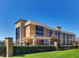 Heritage Inn Suites Houston Sugar Land, Trademark by Wyndham，位于舒格兰的酒店