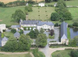 Chateau de Vouilly，位于Vouilly的酒店