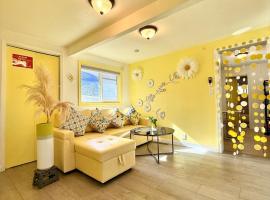 Lemon Studio with Mountain view，位于罗斯米德的酒店