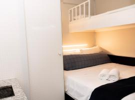 Hotel Aero Sleep Campinas，位于坎皮纳斯的酒店