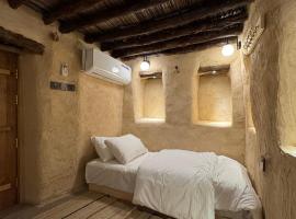 بيت العريش Arish house，位于Sayq的家庭/亲子酒店