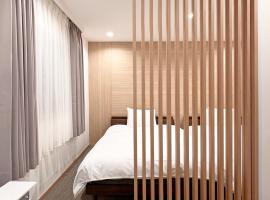 Condominium View Mt Hakodate，位于函馆的酒店