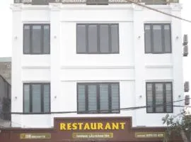 Denis Khải Hotel & Restaurant