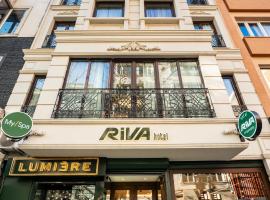 Riva Hotel Nişantaşı，位于伊斯坦布尔的酒店