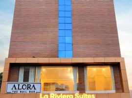 La Riviera Suites，位于海得拉巴的酒店