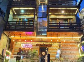 Aurave Inn