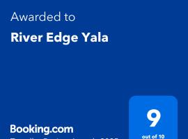 River Edge Yala，位于蒂瑟默哈拉默汉班托塔国际机场 - HRI附近的酒店