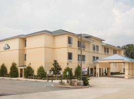 Days Inn by Wyndham Semmes Mobile，位于莫比尔的酒店