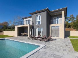 Villa Megi quiet village near Labin，位于拉莎的酒店