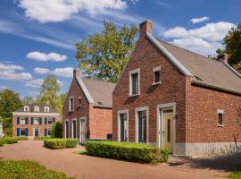 马斯特里赫特多米奥度假村，位于马斯特里赫特的酒店