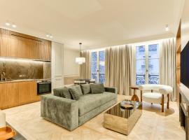 Maison Iéna - Serviced Apartments on Champs Elysées，位于巴黎的自助式住宿