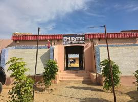 Emirates Luxury Desert Camps，位于斋沙默尔的豪华帐篷