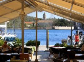 Apartment "Kod None"，位于维斯的度假短租房